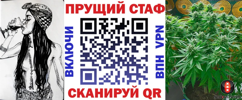 Где можно купить наркотики Гусь-Хрустальный omg сайт  ГАШ 