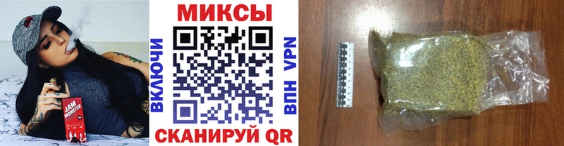 БУТИРАТ 1.4BDO Гусь-Хрустальный