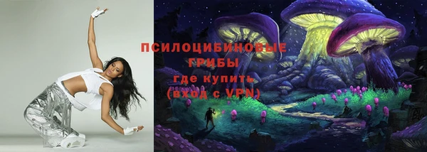 mix Володарск