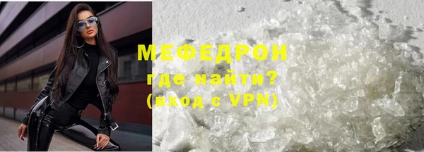 mix Володарск