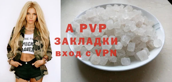 кокаин колумбия Бронницы