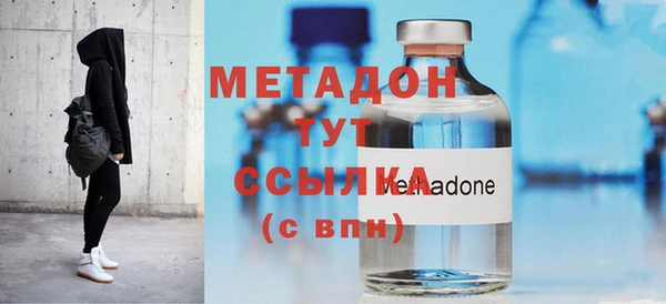 экстази Верея