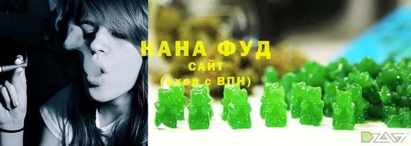 mdma Волосово