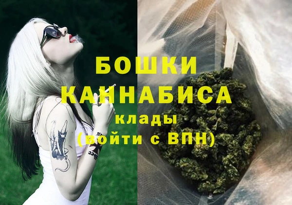 экстази Верея