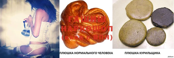 экстази Верея