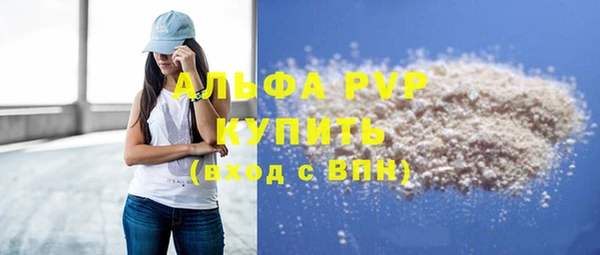 mix Володарск