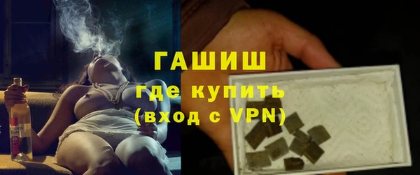 mdma Волосово