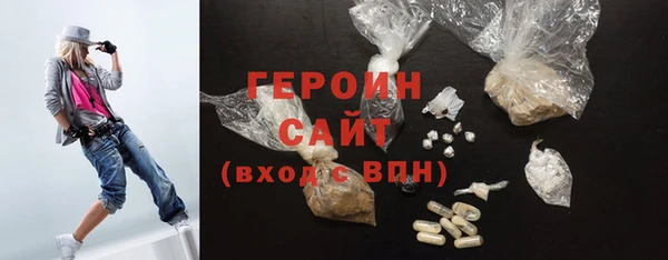 mdma Волосово