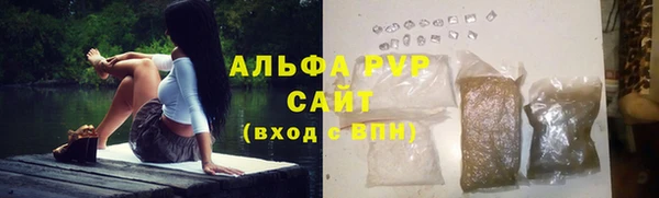 синтетический гашиш Верхний Тагил