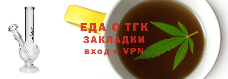 экстази Верея
