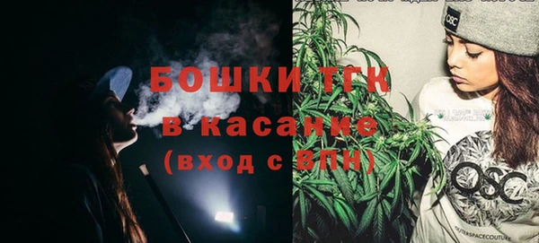 первитин Верхнеуральск