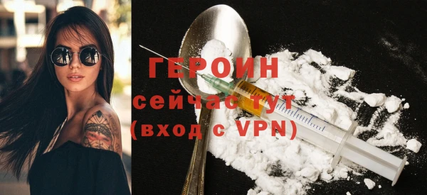 дурь Горняк
