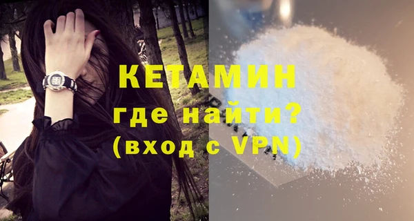 mix Володарск