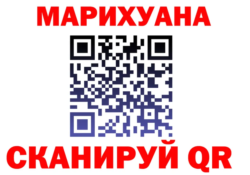 А ПВП СК КРИС зеркало дарк нет блэк спрут Гусь-Хрустальный